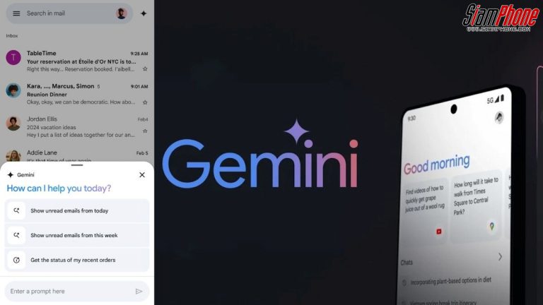 อ่านเมลยาวๆ ในพริบตา! Gemini ใน Gmail อัปเดตใหม่ โชว์การ์ดสรุปให้อัตโนมัติ ไม่ต้องกดเอง