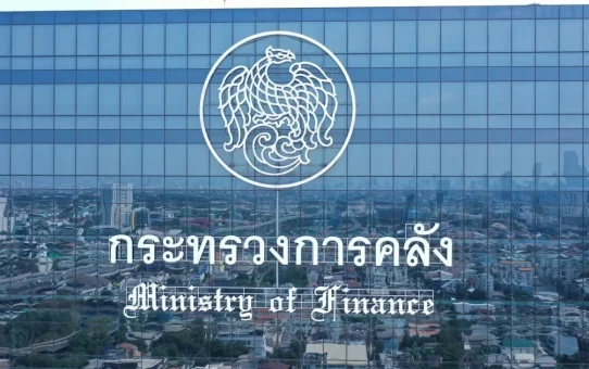 รัฐบาลระวังตัว นักวิจัยพบแฮกเกอร์ใช้ AI Agent บุกเข้าโจมตีกระทรวงการคลังไทย