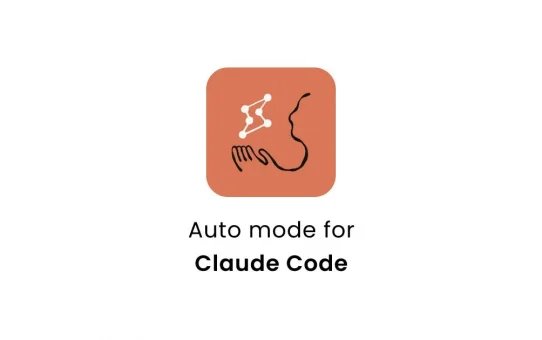 ต่อไปนี้ Auto Mode จะกลายเป็นโหมดค่าเริ่มต้นของ Claude Code เวอร์ชัน Pro, Max และ Team