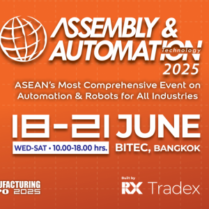 ปลดล็อกศักยภาพ AI ปฏิวัติอุตสาหกรรมการผลิตไทยด้วยปัญญาประดิษฐ์ INDUSTRIAL AI DEVELOPER SUMMIT